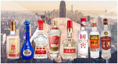 乌兰察布市化德县回收名酒